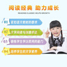狼王夢(mèng) 百年百部中國兒童文學(xué)經(jīng)典書(shū)系 小學(xué)生三四五六年級上下冊必讀課外書(shū)籍閱讀書(shū)單故事書(shū)目 曬單實(shí)拍圖