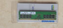 三星（SAMSUNG)DDR4 8G 16G 32G 2133/2400/2666 /3200 4代臺式內存條 三星 DDR4 2666臺式機內存條 8GB 1條 曬單實(shí)拍圖