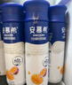 伊利安慕希AMX 新疆哈密瓜味酸奶230g*10瓶 禮盒裝 曬單實拍圖