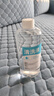 醫(yī)康臣（UECONCH）醫(yī)用生理鹽水0.9%氯化鈉清洗液鼻炎洗鼻霧化敷臉海鹽水500ml*6瓶 曬單實(shí)拍圖