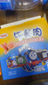 小火車（THOMAS & FRIENDS）寶寶零食輔食托馬斯三明治即食無(wú)抗生素火腿獨(dú)立包裝午餐肉125g 曬單實(shí)拍圖