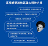 清算已畢：波伏瓦自傳（女性追求的不是成為女人，而是成為完整的人。波伏瓦代表性自傳。全面揭示波伏瓦強大內核的來(lái)源） 曬單實(shí)拍圖
