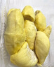 京鮮生 進口金枕頭榴蓮 凈重6-7斤 1個裝  鮮果 生鮮 新鮮水果 曬單實拍圖
