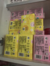 潔云多巴胺圈圈幾何抽紙4層加厚家庭學(xué)生宿舍用紙 親膚柔軟 4層 60抽*30包 曬單實(shí)拍圖