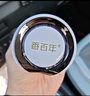 香百年車(chē)載香薰汽車(chē)香水車(chē)用固體香膏2025新款男士高檔車(chē)內持久留淡香氛 海洋 曬單實(shí)拍圖