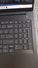 ThinkPad【國家補貼20%】聯(lián)想ThinkBook16+ 2025輕薄辦公 英特爾酷睿Ultra7 16英寸 32G 1T 3.2K筆記本電腦 曬單實拍圖