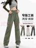 MJ STYLE工裝直筒長(cháng)褲女2026年夏季新款時(shí)尚運動(dòng)顯瘦潮酷涼感高腰百搭褲子 曬單實(shí)拍圖