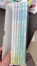 青苔原上的波奇國（全10冊）奇想國童書(shū)注音橋梁書(shū)認識社會(huì )，性格塑造文學(xué)啟蒙精美彩圖適合小學(xué)一年級 課外閱讀 閱讀 課外書(shū)暑假作業(yè) 一升二暑假銜接 小升初暑假銜接 曬單實(shí)拍圖