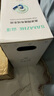 山澤六類千兆工程網(wǎng)線【0.57±0.008mm純銅芯】CAT6類非屏蔽雙絞線 家裝網(wǎng)絡(luò)POE監(jiān)控布線305米 SZ-6305 曬單實(shí)拍圖