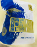 東方甄選冷凍青蝦仁去蝦線南美白蝦生鮮海鮮水產(chǎn)獨(dú)立包裝速凍冰凍蝦仁送禮 【51-60】 1000g(凈重)  *1袋 曬單實(shí)拍圖