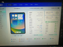 Apple蘋(píng)果ipad9/10/Pro2022/21/20款 /air6/mini6/5二手平板電腦 22款iPad Pro 4代 11英寸 曬單實(shí)拍圖