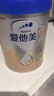 愛他美（Aptamil）新老國標(biāo)隨機 卓傲兒童奶粉配方調(diào)制乳粉(3-6歲)800g【優(yōu)量DHA】  曬單實拍圖
