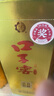口子窖 六年型 兼香型白酒 41度 450ml*1瓶 單瓶裝 低度白酒 曬單實(shí)拍圖