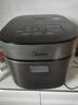 美的（Midea）電飯煲5L電飯鍋抗菌青瓷內膽一鍵柴火飯 特色鹵燉大容量家用微壓智能預約MB-5E86（4-5人） 曬單實(shí)拍圖