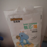 布班迪甄芯薄醫護級魔術(shù)貼紙尿褲新生嬰兒超薄干爽透氣男女寶專(zhuān)用尿不濕 【魔術(shù)貼】紙尿褲M(mǎn)碼104片 曬單實(shí)拍圖