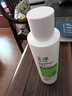 玉澤（Dr.Yu） 皮膚屏障修護(hù)保濕水200ml（爽膚水化妝水護(hù)膚水玻尿酸補(bǔ)水） 曬單實(shí)拍圖