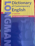 英文原版 朗文當代高級英語(yǔ)字典詞典 Longman Dictionary of Contemporary English(6th Edition) 英英辭典 曬單實(shí)拍圖