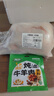 灘羊鮮生 寧夏灘羊肉 生鮮精修羔羊腿凈重5斤 新鮮羊肉卷燒烤火鍋食材清真 曬單實(shí)拍圖