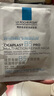理膚泉B5面膜PRO5片【體驗(yàn)裝】補(bǔ)水保濕緊急修護(hù)受損舒緩泛紅情人節(jié)禮物 曬單實(shí)拍圖