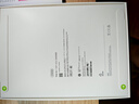 Apple/蘋果【國家補貼】iPad Air 11英寸 M3芯片2025年款 平板電腦 (256GB WLAN版)藍色 曬單實拍圖