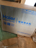 海爾（Haier）鮮活水promax 889凈水器家用RO反滲透廚下式瞬時1400G大流速直飲機(jī)8年進(jìn)口膜母嬰直飲國家補(bǔ)貼 曬單實(shí)拍圖