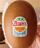 佳沛（zespri）新西蘭  陽光金奇異果巨大果22粒原箱 單果重約144-175g 獼猴桃 曬單實(shí)拍圖
