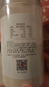 顧生堂 古法純藕粉500g手工原味西湖蓮藕粉無(wú)添加兒童中老年杭州特產(chǎn) 曬單實(shí)拍圖