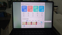 HUAWEI MatePad 11.5 S 柔光版 2025 華為平板電腦 2.8K超清云晰柔光屏學生學習WIFI 12GB+256GB 原野綠 曬單實拍圖