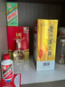 茅臺（MOUTAI）飛天 53%vol  500ml 貴州茅臺酒（帶杯）【需預(yù)約購買】 曬單實拍圖