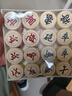 勝旅象棋50號(hào)實(shí)木大號(hào)中國象棋折疊便攜棋盤套裝配入門書籍 曬單實(shí)拍圖