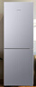 西門子（SIEMENS）279升風冷無霜雙門家用冰箱 家電國家補貼以舊換新 二門 大容量  銀 BCD-279W(KG33NV141C) 曬單實拍圖