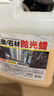 家可美（jiakemei）瓷磚石材拋光蠟大理石上光增亮家用地板地磚打蠟護(hù)理保養(yǎng)光亮劑 1500ml 1瓶 瓷磚石材拋光蠟 曬單實(shí)拍圖