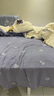 潔麗雅100%純棉四件套新疆棉床上用品床單被套200*230cm1.5/1.8米床 曬單實(shí)拍圖