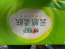 心相印無(wú)芯卷紙 云感柔膚 4層70g*10卷 衛生紙 柔厚耐用 紙巾 曬單實(shí)拍圖