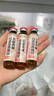 新稀寶荷決希簡(jiǎn)飲 evr亞麻籽博奧紫果飲jrt桿藍(lán)飲依思黃果飲錦繡輕身飲  曬單實(shí)拍圖
