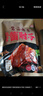 喜旺醬香肘500g*2袋開袋即食帶骨醬肘子鹵香豬肘子下酒菜下飯菜 曬單實拍圖