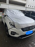 夢(mèng)多福汽車(chē)遮雪擋前擋風(fēng)玻璃罩風(fēng)擋罩擋雪罩冬季防霜防凍擋風(fēng)罩半罩車(chē)衣 【轎車(chē)SUV通用】真三窗覆蓋丨加長(cháng)機蓋款 特大加長(cháng)加厚丨三窗遮至門(mén)把手引擎蓋覆蓋+贈收納袋 曬單實(shí)拍圖