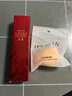 伊思（it‘s skin）紅參蝸牛BB霜粉底液50ml 象牙白色服帖輕薄持久化妝品女生日禮物 曬單實(shí)拍圖