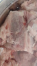 羋羊羊 國(guó)產(chǎn)黃牛肉 新鮮牛腱子肉5斤 牛肉生鮮 低脂健身 清真 源頭直發(fā) 曬單實(shí)拍圖