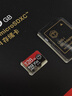 京東京造至尊極速高性能TF卡 128GB（MicroSD）存儲(chǔ)卡 U3 V30 A2 運(yùn)動(dòng)相機(jī)4K高清 內(nèi)存卡 讀速200MB/s 曬單實(shí)拍圖