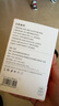 【原充正品】蘋果充電線60W快充適配原裝數(shù)據(jù)線iPhone14/13promax/12/11/8/XR手機(jī)充電器 【蘋果8-14全系】PD60W丨2米閃充線 曬單實(shí)拍圖