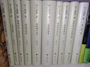 奇鳥(niǎo)行狀錄 精裝修訂版 村上春樹(shù)代表作品 林少華譯版 圖書(shū) 曬單實(shí)拍圖