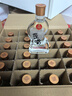 五糧液仙林生態(tài)酒公司五糧歪嘴小酒52度100ml*24瓶整箱裝 曬單實(shí)拍圖