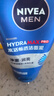 妮維雅（NIVEA）男士【王子奇同款】洗面奶深層清潔補水水活暢透潔面泥100g雙支 曬單實拍圖