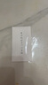 京東維修 蘋果手機 iPhone 電池?fù)Q新 大容量電池 免費上門 iPhone13大容量電池?fù)Q新 曬單實拍圖
