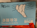 美加佳頭籽熟凍北極甜蝦凈重3斤 90/120規格 頭籽率95% 熟凍甜蝦 曬單實(shí)拍圖