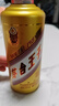 茅臺 金王子 醬香型白酒 53度 500ml 單瓶裝 曬單實(shí)拍圖