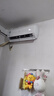 海爾（Haier）空調(diào)【小紅花】凈暢1.5匹掛機 新一級速冷暖 AI光感護眠 智能防直吹KFR-35GW/B1KPB81U1 國家補貼 曬單實拍圖