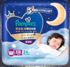 幫寶適幫寶適安睡拉拉褲 夜用大量吸成長褲 XXL24片（15kg以上） 曬單實拍圖
