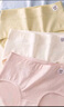 雅鹿4條裝純棉內(nèi)褲女100%全棉襠抗菌中高腰少女生夏季薄款三角短褲 膚色+粉色+淺藍(lán)+淺紫 4條 L 適合100-125斤 曬單實(shí)拍圖
